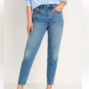 Old Navy High Rise Taper Jeans